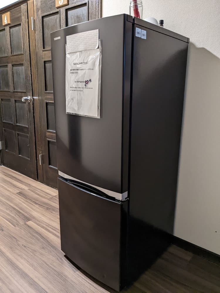 Property amenity