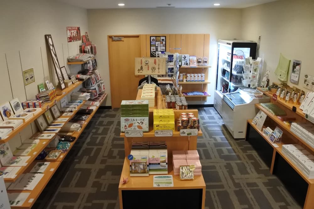 Gift shop