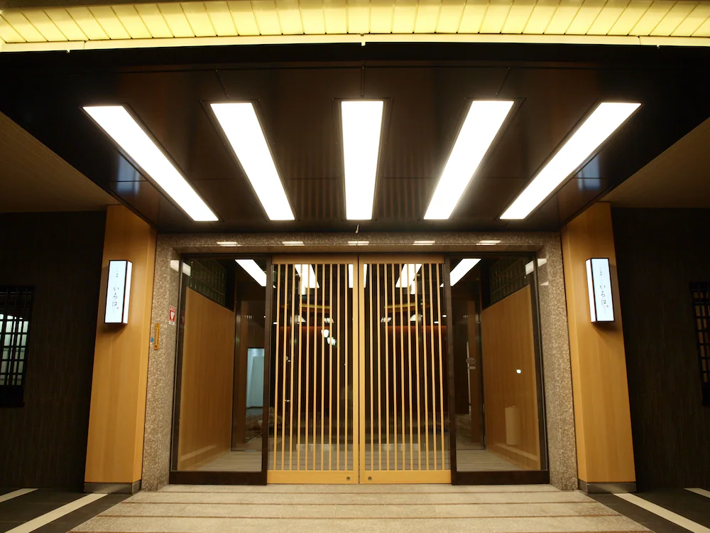 Property entrance