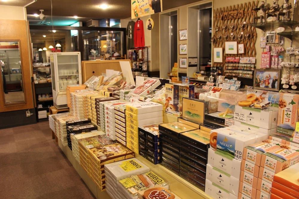 Gift shop