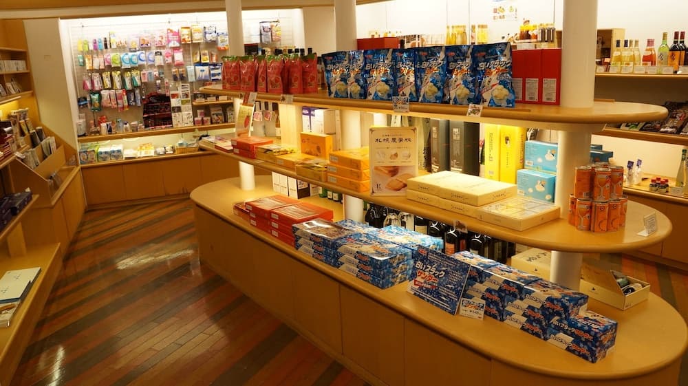 Gift shop
