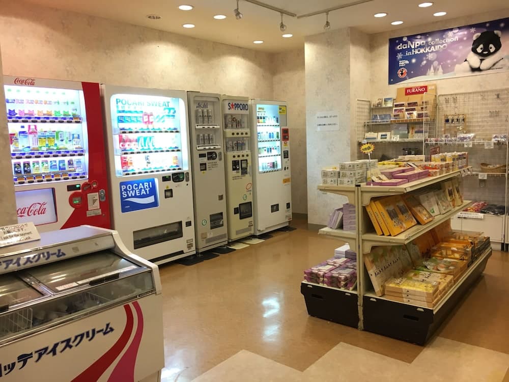 Vending machine