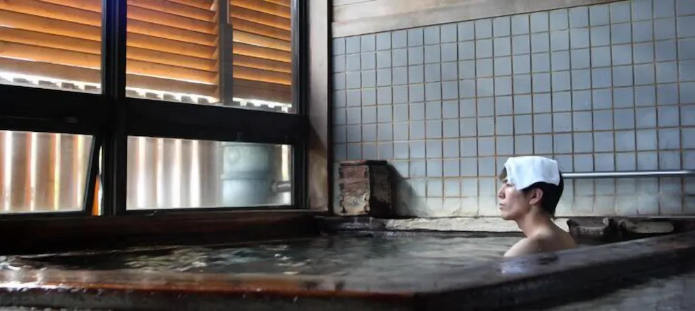 Public bath