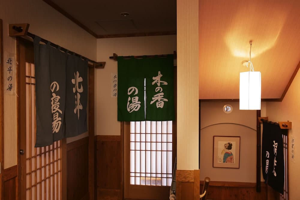 Interior detail