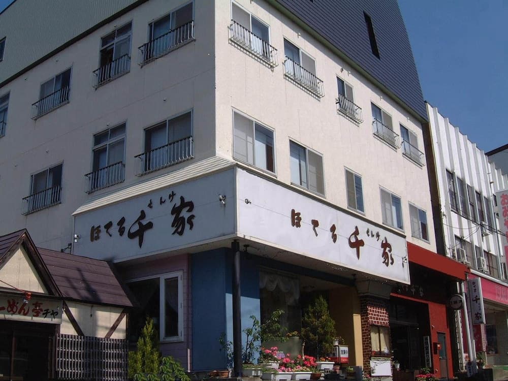 Primary image