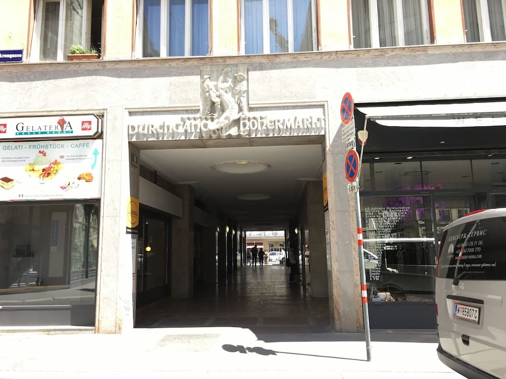 Property entrance