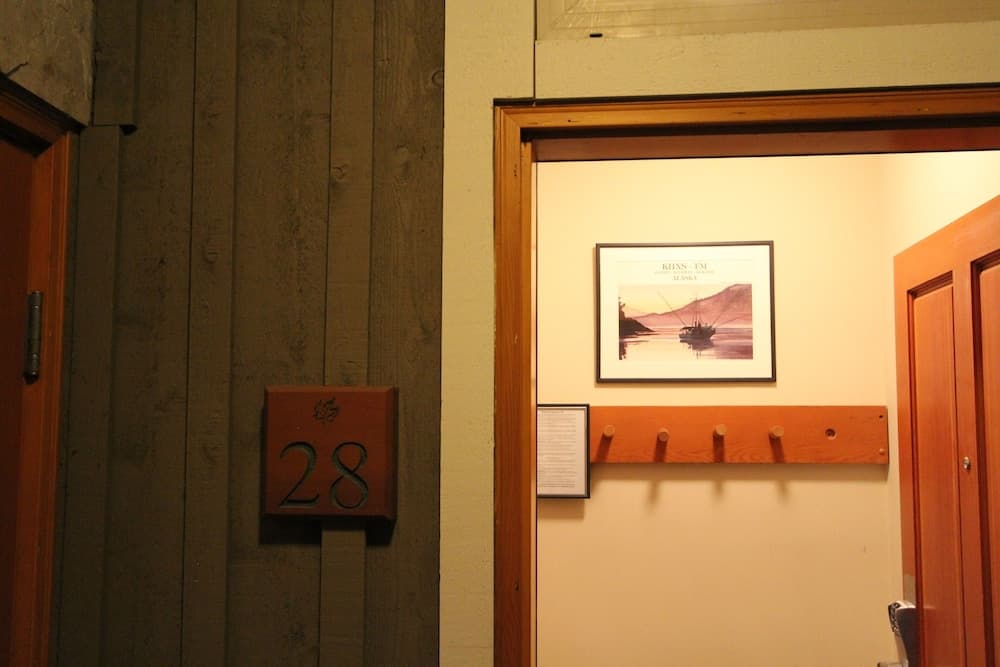 Interior entrance