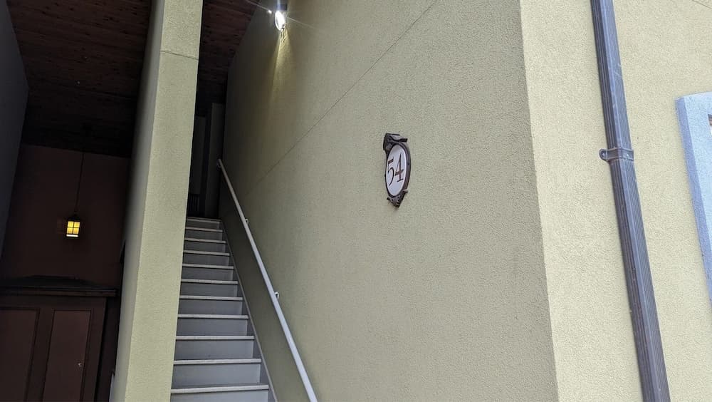 Exterior detail
