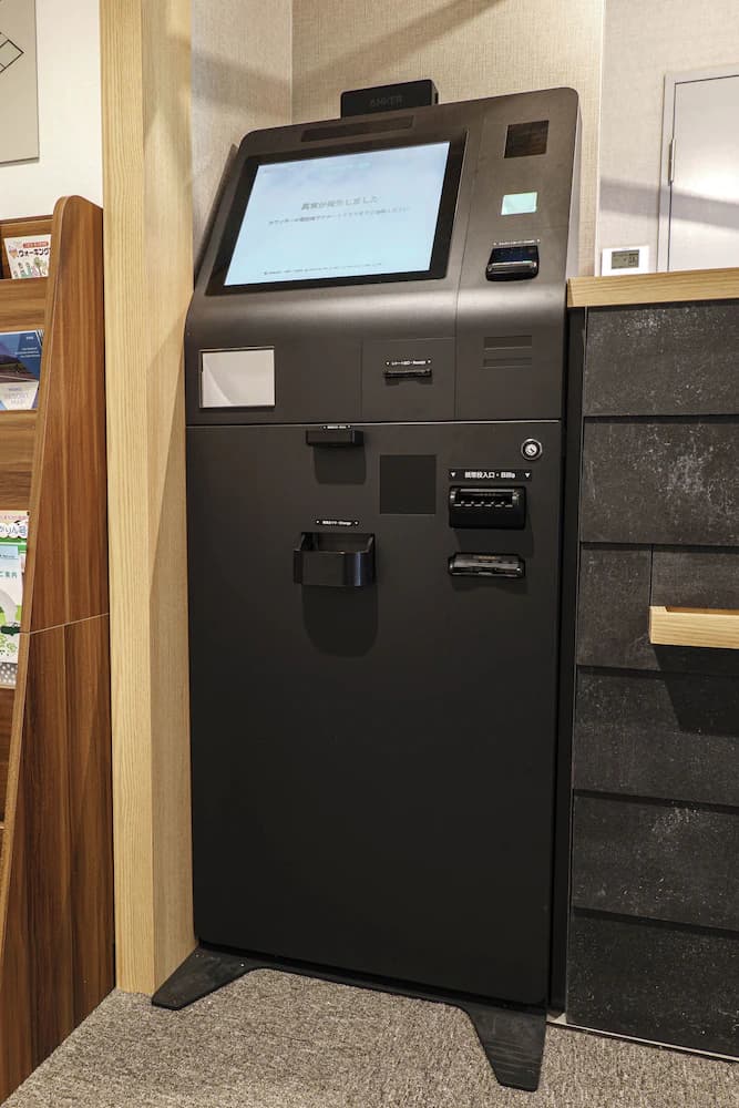 Check-in/check-out kiosk
