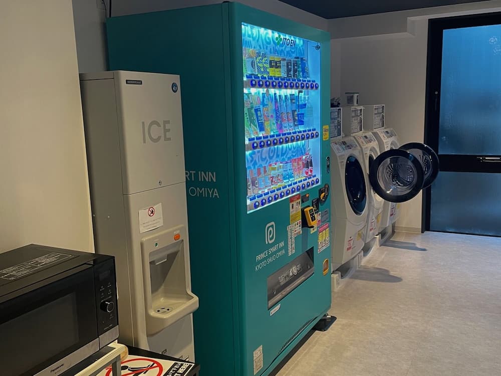 Vending machine