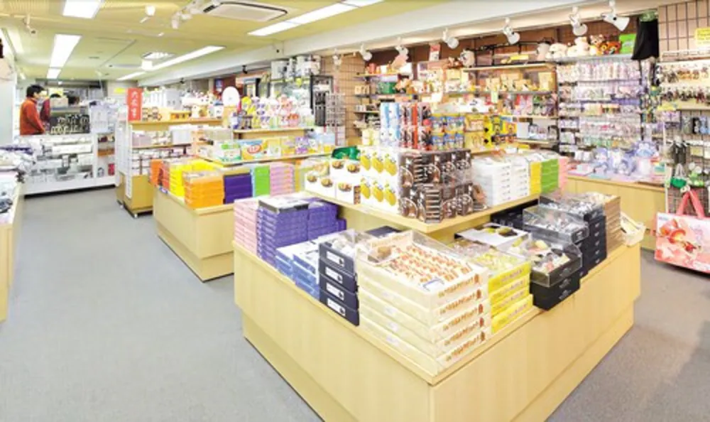 Gift shop