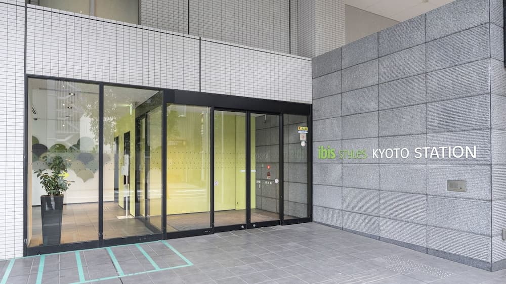 Property entrance