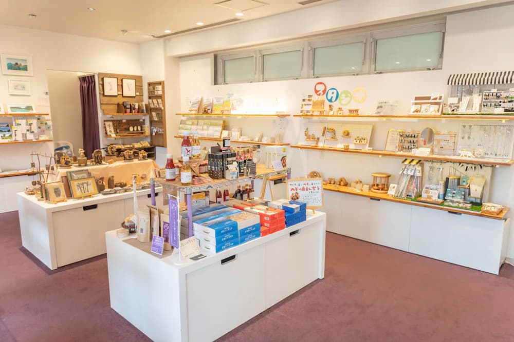 Gift shop